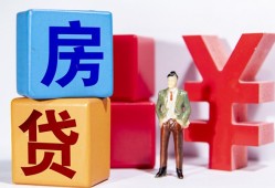 深圳26正规身份证贷款-深圳26小额贷款不查征信-深圳26私人空放借钱