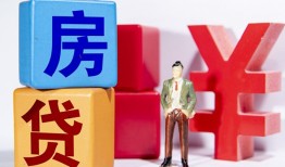 深圳26正规身份证贷款-深圳26小额贷款不查征信-深圳26私人空放借钱