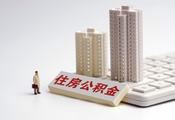 深圳26短拆短借-深圳26小额贷款电话-深圳26个人小额贷款