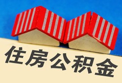 深圳26民间借贷-深圳26资金短借-深圳26空放私借民间借贷