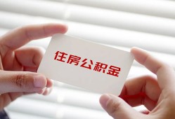 深圳26私人上门借贷-深圳26私人借贷私借-深圳26短期空放小额贷款