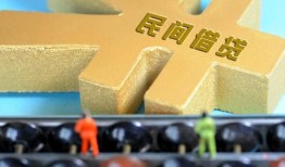 深圳26个人放水-深圳26个人借贷-深圳26身份证线下贷款