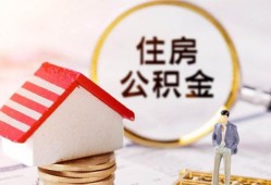 深圳26哪有短借-深圳26私人私人借贷-深圳26无抵押私借空放