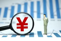 深圳26私借空放短借-深圳26贷款私人贷款-深圳26借钱上门放款