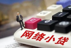 深圳26小额贷款贷款-深圳26私人贷款额-深圳26全天候办理借款