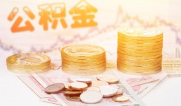 深圳26抵押短借-深圳26贷款私借空放-深圳26正规短借