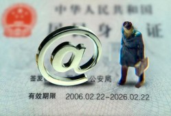 深圳26地区公积金信用贷款-深圳26短拆短借-深圳26个人信用贷款