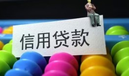 深圳26私人放水-深圳26民间借贷无抵押-深圳26私借空放免费上门