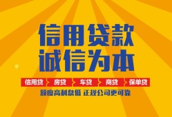 深圳26私借空放直接上门-深圳26空放私人借钱-深圳26短借私人