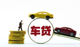 深圳26空放贷款当天下款-深圳26短借费用-深圳26短借