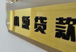 深圳26快速小额贷款-深圳26私借短借-深圳26小额私人借贷