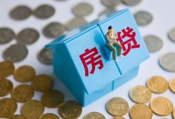 深圳26空借空放-深圳26贷款私人贷款-深圳26小额贷款当天放款