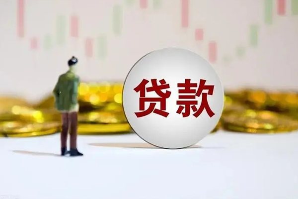 深圳26借款短借