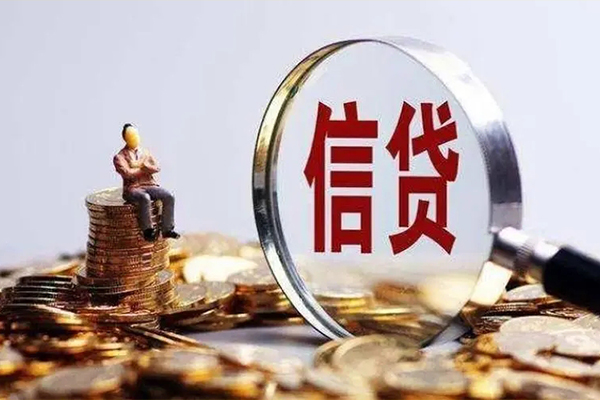 深圳26小额短借