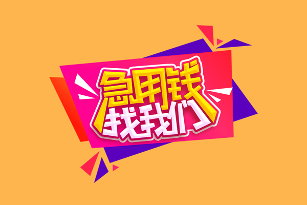 深圳26私人空放二次私借