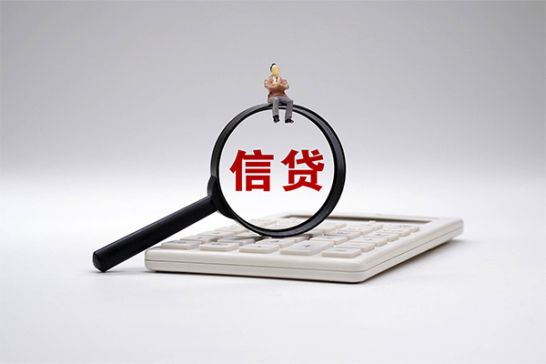 深圳26个人抵押贷款