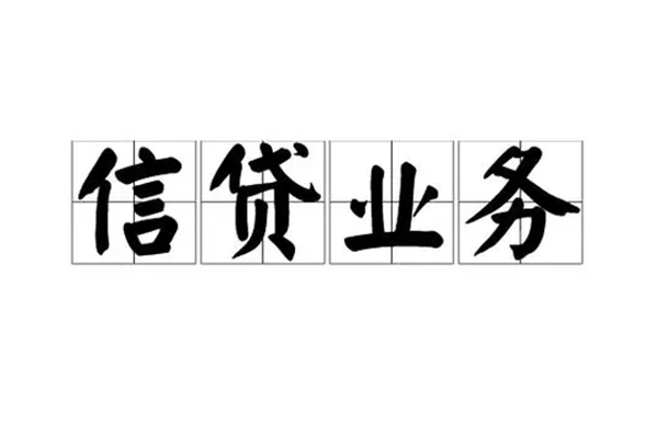 深圳26私人借钱怎么收费
