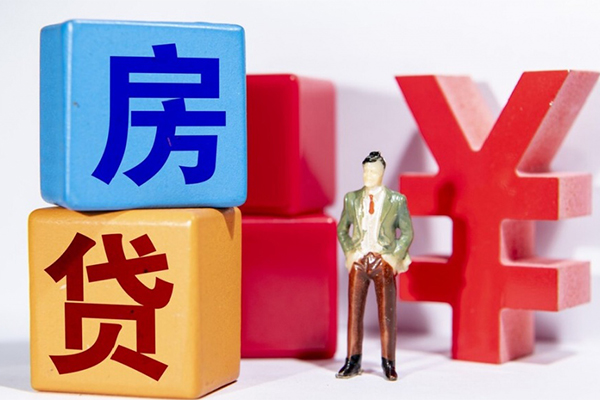 深圳26正规身份证贷款