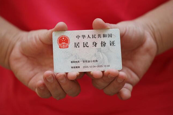 深圳26私人空放联系方式