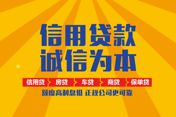 深圳26私借空放直接上门