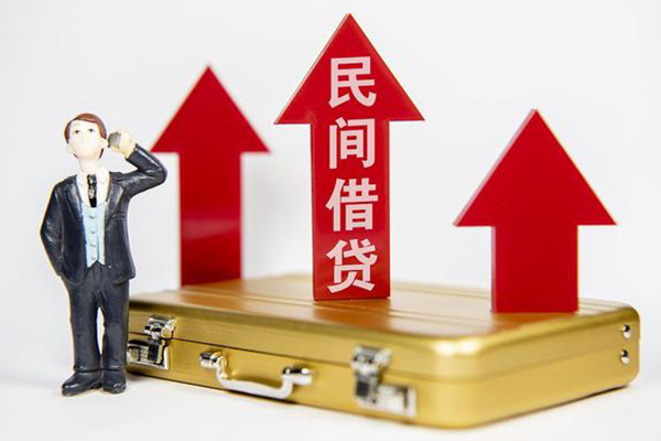 深圳26短期借款