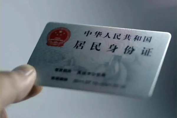 深圳26个人贷款小额贷款