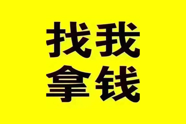 深圳26短期空放小额贷款