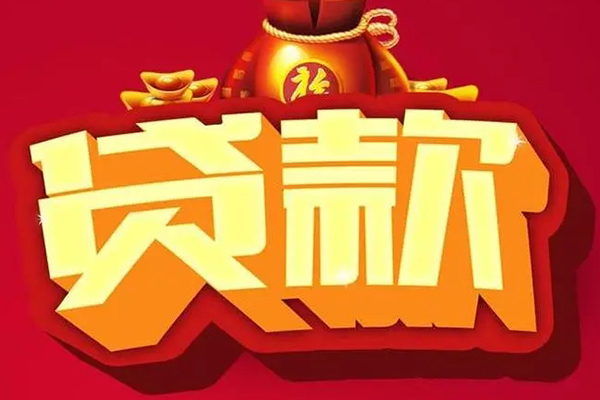 深圳26小额空放