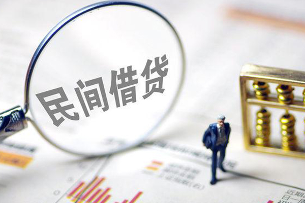 深圳26个人借钱长期